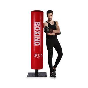 Trụ Đấm Bốc Huijun HJ-G080