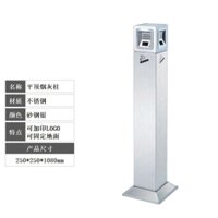 Trụ Gạt Tàn Thuốc Lá Inox