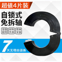 Trục gầu máy xúc, miếng đệm không cần tháo rời, mới chịu mài mòn, Sany Hitachi nhỏ 2 thông, Kobelco Carter Liugong Hyundai XCMG