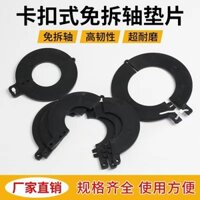 Trục gầu máy xúc, vòng đệm trục không cần tháo rời, chốt gầu, đệm cao su dày chống mài mòn, vòng đệm tròn gầu