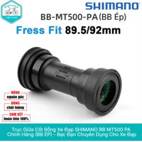 Trục Giữa Cốt Rỗng Xe Đạp SHIMANO BB MT500 PA Chính Hãng ( BB ÉP ) - Chuyên Dụng Cho Xe Đạp