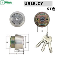 Trục khoá Miwa LE.CY