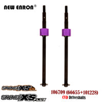 Trục ổ trục CVD 2Pc Thép cứng ổ đĩa đa năng 106709 (66655+101228) Cho Bộ phận ô tô RC HPI Racing Savage XS SS Flux