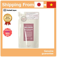 [Trực tiếp Nhật Bản] [Bộ 3] Sữa rửa mặt thảo mộc MELLSAVON (Refill) (130mL) [Japan DIrect] [Set of 3] MELLSAVON Whipped Face Wash Floral Herb (Refill) (130mL)