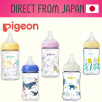 [Trực tiếp từ Nhật Bản] Bình sữa mẹ Pigeon T Ester 240ml
