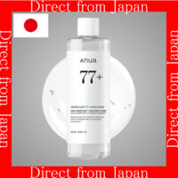 [Trực tiếp từ Nhật Bản] Nước hoa hồng làm dịu da Anua Docudami 77  250ml