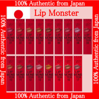 [Trực tiếp từ Nhật Bản] Son môi Kate Tokyo Kanebo Kate Lip Monster đủ màu