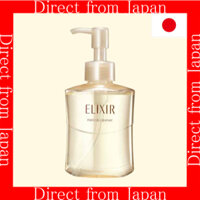 【Trực tiếp từ Nhật Bản】 Sữa rửa mặt SHISEIDO ELIXIR SUPERIEUR Moist in Cleanser 140mL