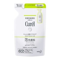 [trực tiếp từ Nhật Bản] Sữa Rửa Mặt Tạo Bọt Curel Sebum Trouble Care Refill 130ml