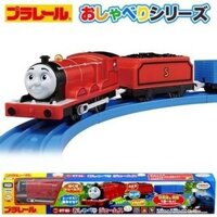 Trực tiếp từ Nhật Bản Takara Tomy "Plarail Thomas OT-03 Talking James English Plus" Đồ chơi tàu hỏa cho bé trai từ 3 tuổi trở lên