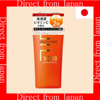 [Trực tiếp từ Nhật Bản] VC100 Essence Lotion EX | Serum Vitamin C làm sáng da