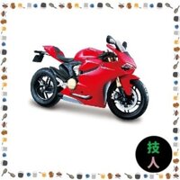 [Trực tiếp từ Nhật Bản] [Ducati] 1 / 12 Ducati 1199 Panigale / Panigale / Xe đạp / Đỏ / Ducati