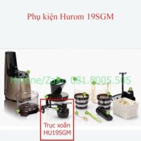 Trục xoắn ép của máy ép chậm Hurom Trục xoắn ép của máy ép chậm Hurom Hurom 19SGM Phụ kiện máy ép chậm Hu500DG F258