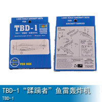 Trumpeter 04206 Bộ mô hình máy bay 1/200 TBD-1 Devastator Máy bay ném bom ngư lôi