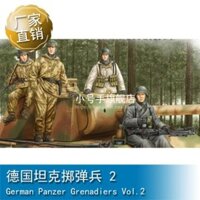 Trumpeter 1 / 35 Xe Tăng Đức Ném Lính 2 84405 Mẫu
