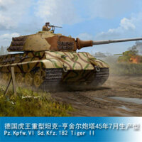 Trumpeter HOBBY BOSS1 / 35 Đức Tiger King Xe tăng hạng nặng-Hensel Turret July 84533 Model