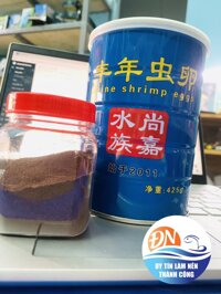 Trứng atemia LON XANH (50g)