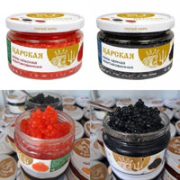 Trứng cá hồi muối Nga 220gr 2 vị đỏ và đen (hàng nội địa Nga)