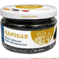 Trứng Cá tầm đen 220g nhập khẩu Nga