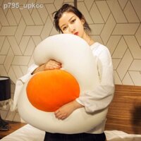 Trứng chần hạt xốp gối búp bê bé gái đồng hành cùng bạn ngủ trên giường búp bê dễ thương sang trọng siêu mềm búp bê dễ t