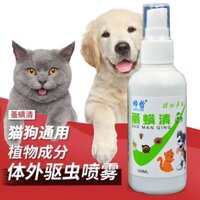 Trứng côn trùng Giết đôi Mèo Chó Thuốc đuổi côn trùng bên ngoài Không sợ liếm Loại bỏ bọ chét Chấy rận Côn trùng Thú cưng Giọt đặc biệt dey3.21