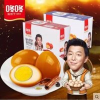 Trứng cút muối xì dầu ăn liền hộp 60 quả