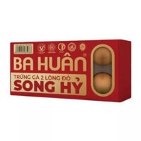 Trứng gà 2 lòng đỏ Song Hỷ Ba Huân 70g+3g hộp 8 quả (1 Hộp)