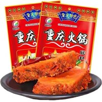 Trùng Khánh Lẩu Gia Vị 150g Tứ Xuyên Đặc Biệt Thực Bơ Cay Lẩu Xiên Nồi Khô Gia Vị / / 3.4