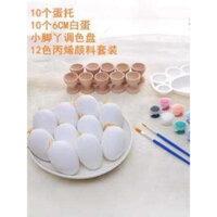 Trứng Phục Sinh / / / Nhiều Màu Sắc Trứng Dòng Vẽ DIY Hoạt Hình Mẫu Giáo Vật Liệu Handmade Tranh Sáng Tạo Cảnh Layo