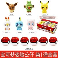 Trứng Pokemon đổi mặt