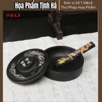 Trung Quốc Danh Nghiên / Nghiên Mực