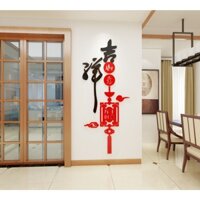 Trung Quốc đèn lồng gió tốt lành Ruyi hiên phòng khách Trang trí năm mới dán tường 3d acrylic ba chiều phong cách Trung Quốc dán tường