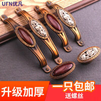 Trung Quốc Hợp Kim Kẽm Tay Cầm Chắc Chắn Gốm Mục Vụ Tủ Tay Nắm Cửa Tủ Quần Áo Lớn Tay Cầm Ngăn Kéo Nhỏ Một Lỗ Tay Cầm Phong Cách Mới150227