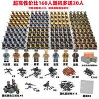 Trung Quốc Lego quân sự Chiến tranh Thế giới thứ II các khối xây dựng nhân vật nhỏ Tuyến đường thứ