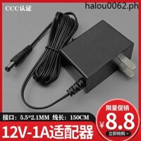 Trung Quốc Mobile Unicom Telecom 12V / 1A Router Light Cat Set-Top Box Power Adapter Cáp Sạc