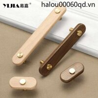 Trung Quốc Retro Cao Cấp Walnut Tủ Tay Nắm Cửa Tủ Gỗ Tủ Rượu Tủ Quần Áo Ngăn Kéo Tay Cầm Cửa