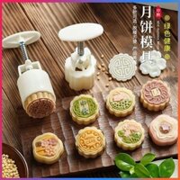 Trung Quốc Trung Thu Da Tuyết Bánh Trung Thu Dập Nổi Khuôn Pasta Khuôn Hộ Gia Đình Bấm Tay Ba Chiều Màu Xanh