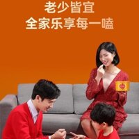 Trứng Sanpang Hương vị nguyên bản Hạt hướng dương đóng hộp Hạt bí ngô Hộp quà tặng Nut Nut Five