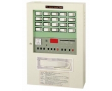 Trung tâm báo cháy 30 kênh Horing AHC-871-30L