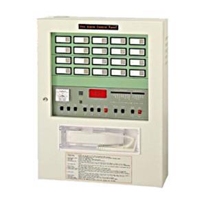 Trung tâm báo cháy 35 kênh Horing AHC-871-35L