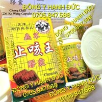 Trùng Thảo Chỉ Khái Vương. Chong Chao Zhi Ke Wan. Loại xịn có chữ R trên nắp lọ 30 viên. Hỗ trợ ho đau họng.