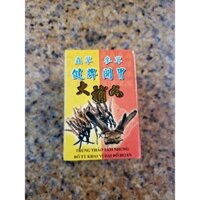 Trùng thảo sâm nhung bổ tỳ khai vị đại bổ hoàn
