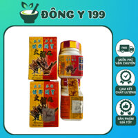 Trùng Thảo Sâm Nhung Bổ Tỳ Khai Vị Đại Bổ Hoàn 34 Viên- Hỗ Trợ Tăng Cân