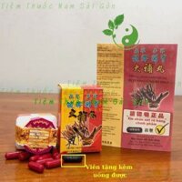 TRÙNG THẢO SÂM NHUNG tem nai nổi _BỔ TỲ KHAI VỊ ĐẠI BỔ HOÀN