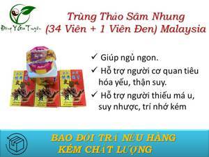 Trùng Thảo Sâm Nhung