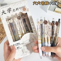 Trường đại học, trường nổi tiếng, bút bấm, câu hỏi bàn chải Truyền Cảm Hứng, học sinh trung học cơ sở, chuẩn bị cho Trường Trung Học Cơ Sở, giá trị cao, Bút gel khô nhanh, nhựa