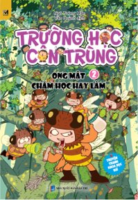 Trường Học Côn Trùng