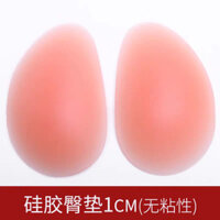 Trượt Tuyết Giả Mông Silicon Mông Đệm Mông Nâng Mông Dụng Cụ Tiện Dụng Đào Mông Nữ Dày Mông Miếng Lót Làm Đẹp Mông Chống Sốc 24