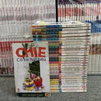 Truyện Chie Cô Bé Hạt Tiêu - Trọn bộ 28 Tập - NXB Kim Đồng