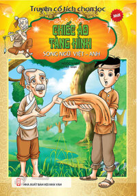 Truyện Cổ Tích Chọn Lọc Song Ngữ Việt Anh - Chiếc Áo Tàng Hình